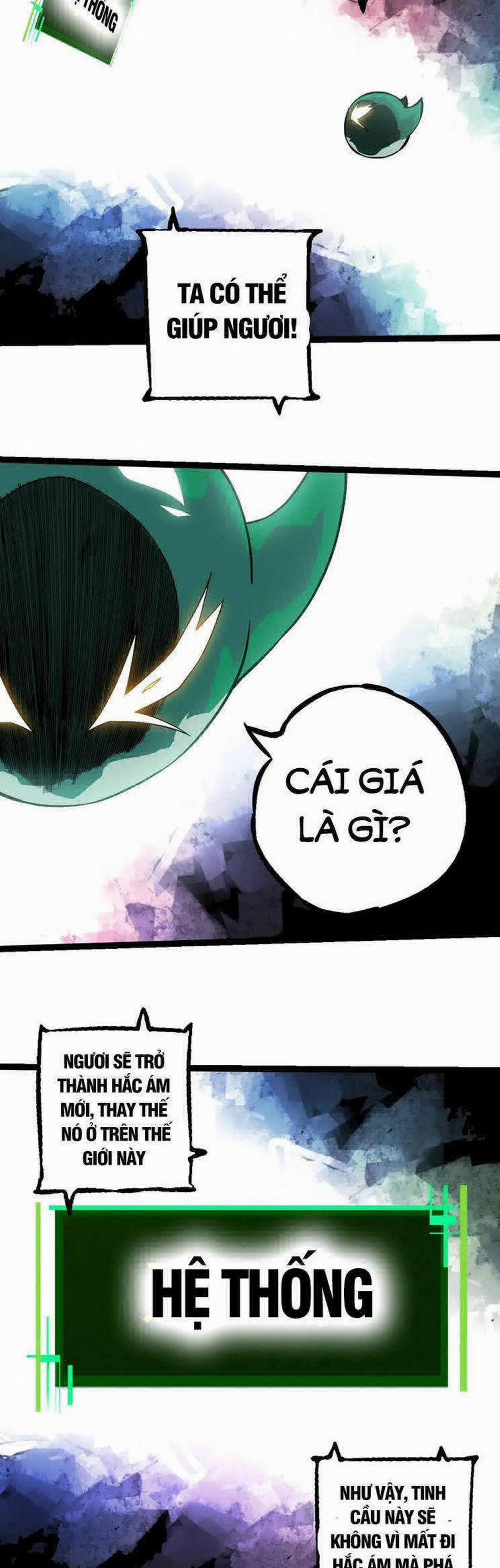 Chuyển Sinh Thành Liễu Đột Biến 237 trang 23