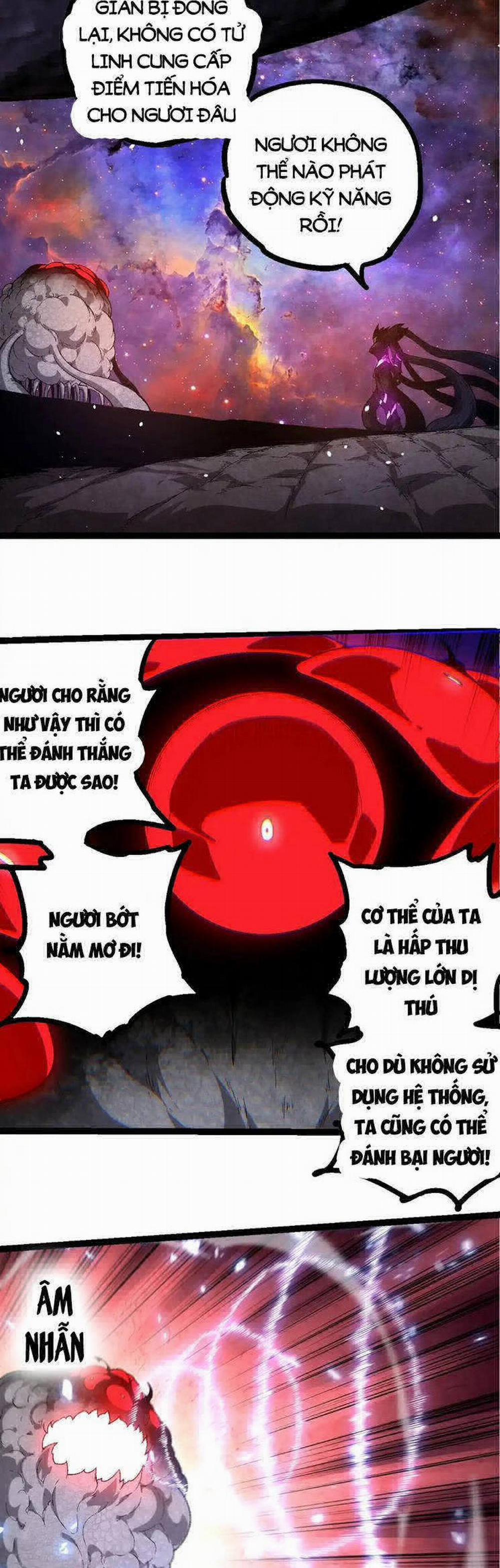 Chuyển Sinh Thành Liễu Đột Biến 238 trang 23