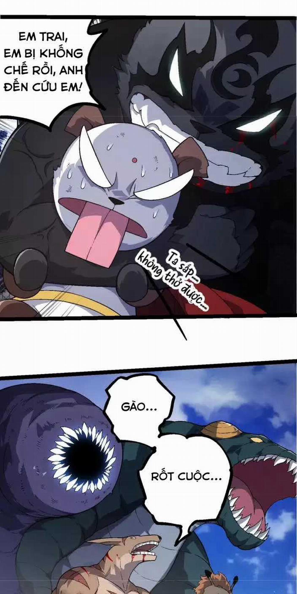 Chuyển Sinh Thành Liễu Đột Biến 241: ToptruyenZ.com trang 7