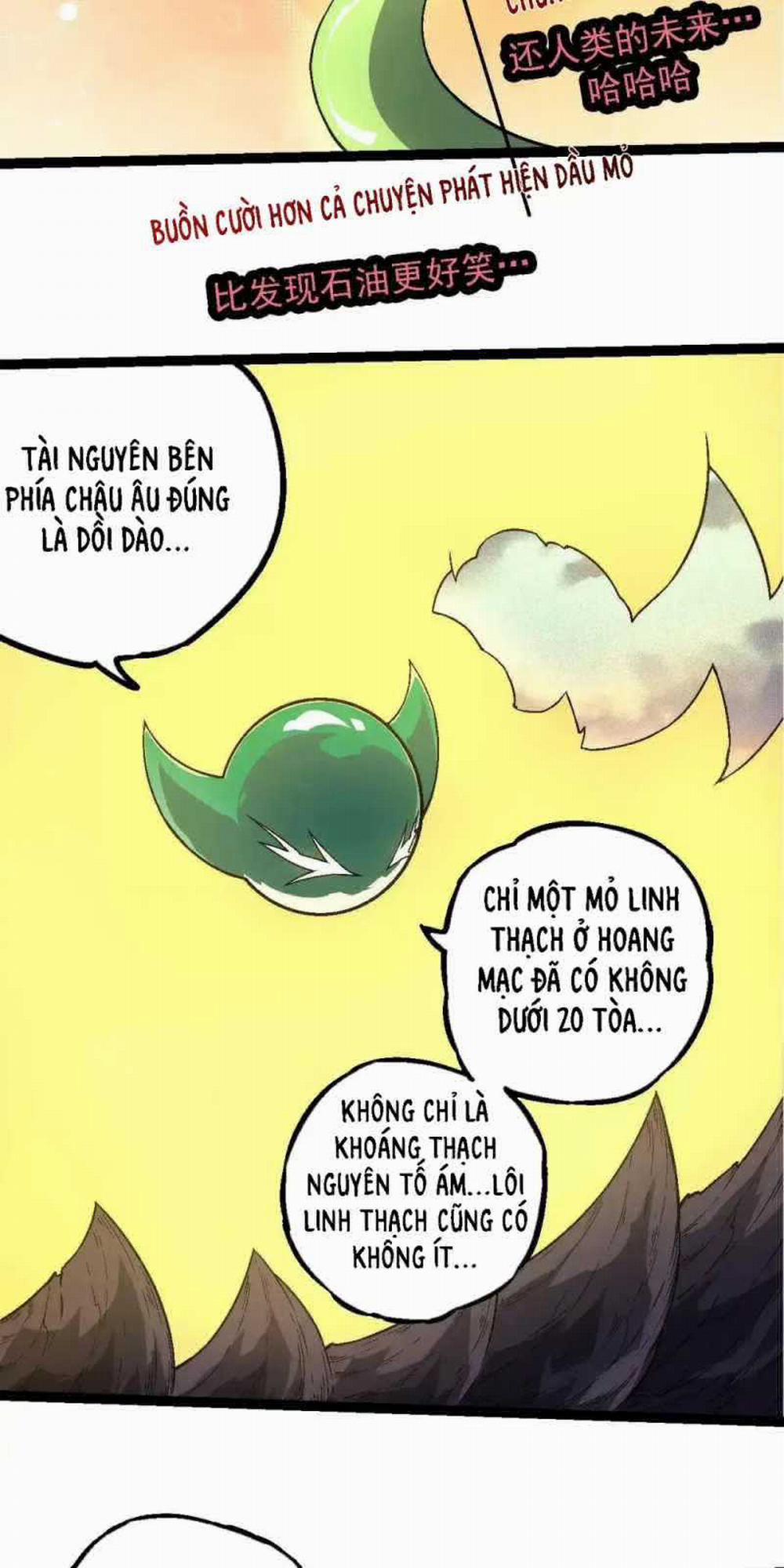 Chuyển Sinh Thành Liễu Đột Biến 244 trang 13