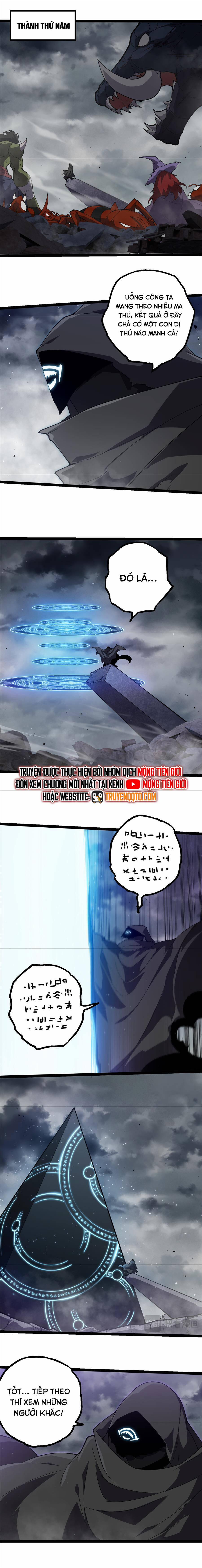 Chuyển Sinh Thành Liễu Đột Biến 328 trang 10