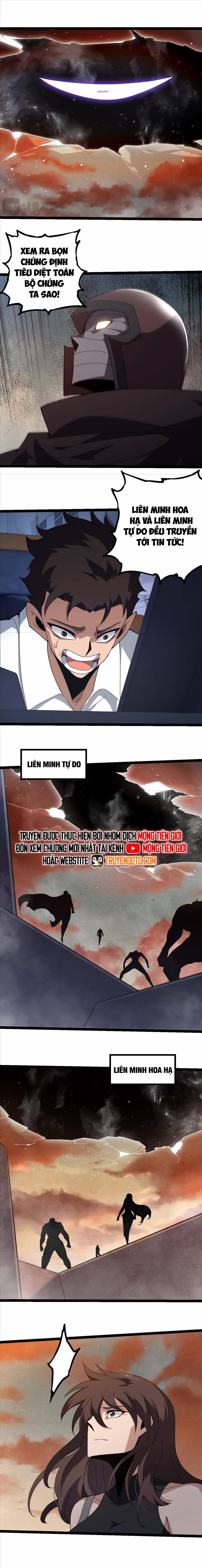 Chuyển Sinh Thành Liễu Đột Biến 328 trang 4