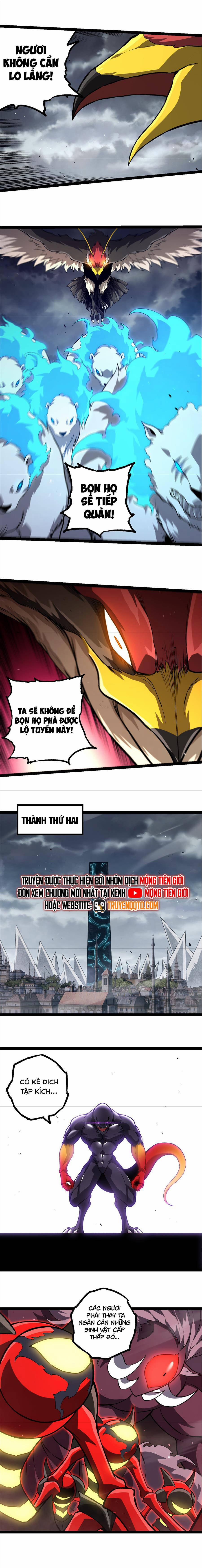 Chuyển Sinh Thành Liễu Đột Biến 329 trang 4