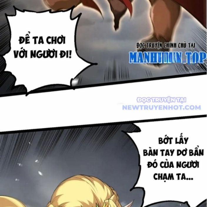 Chuyển Sinh Thành Liễu Đột Biến 330 trang 3