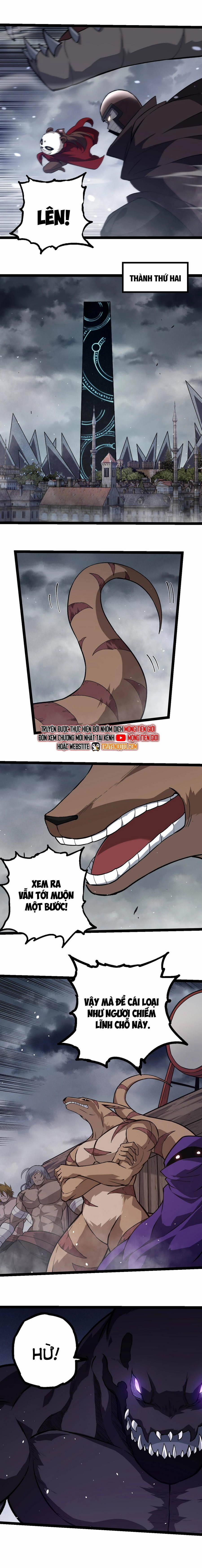 Chuyển Sinh Thành Liễu Đột Biến 331 trang 3