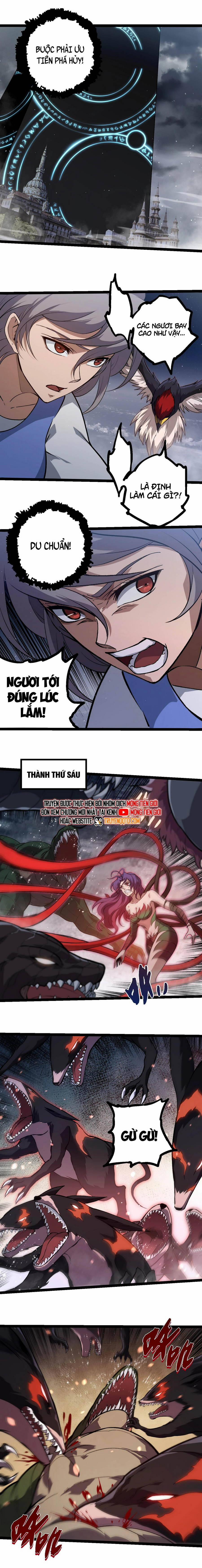 Chuyển Sinh Thành Liễu Đột Biến 331 trang 9