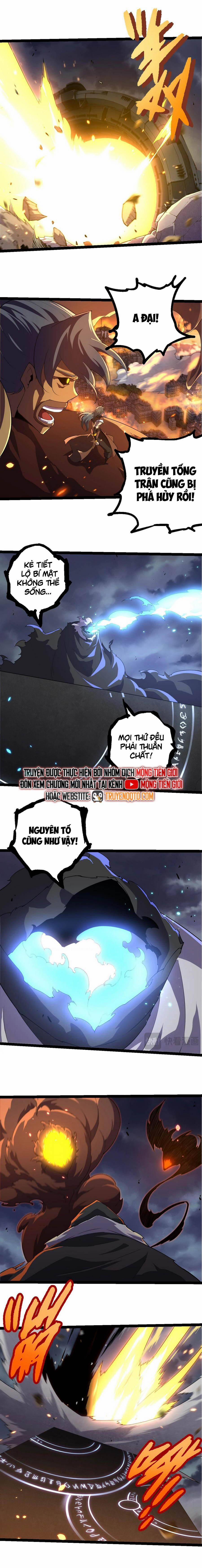 Chuyển Sinh Thành Liễu Đột Biến 332 trang 5