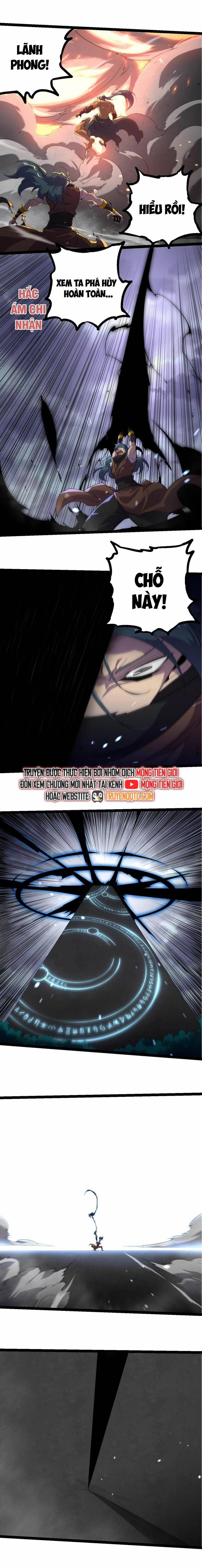 Chuyển Sinh Thành Liễu Đột Biến 332 trang 6