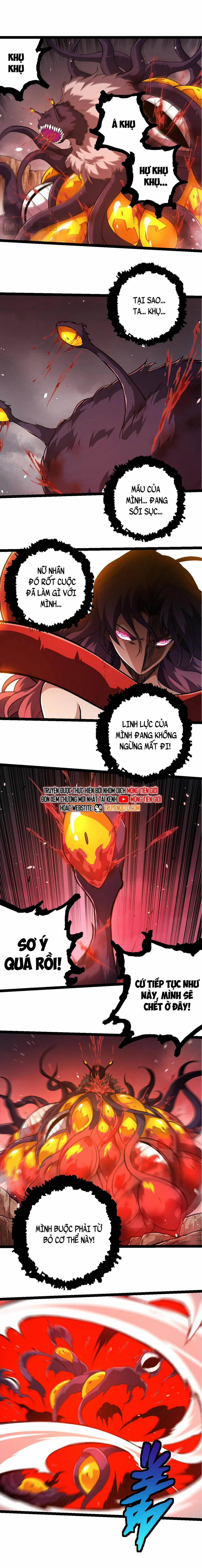 Chuyển Sinh Thành Liễu Đột Biến 333 trang 7