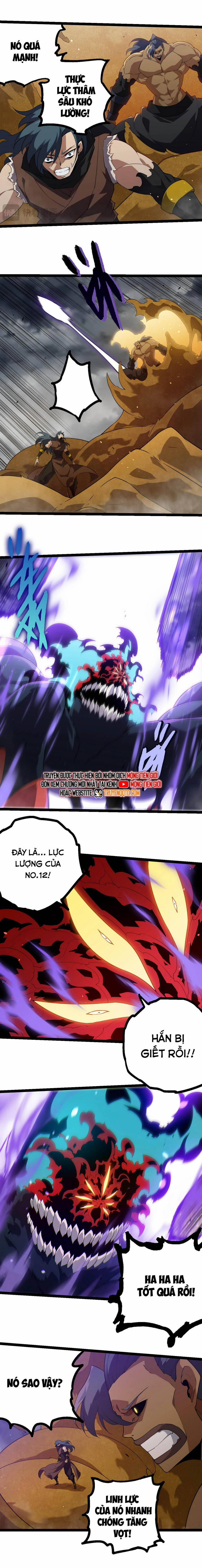 Chuyển Sinh Thành Liễu Đột Biến 334 trang 5