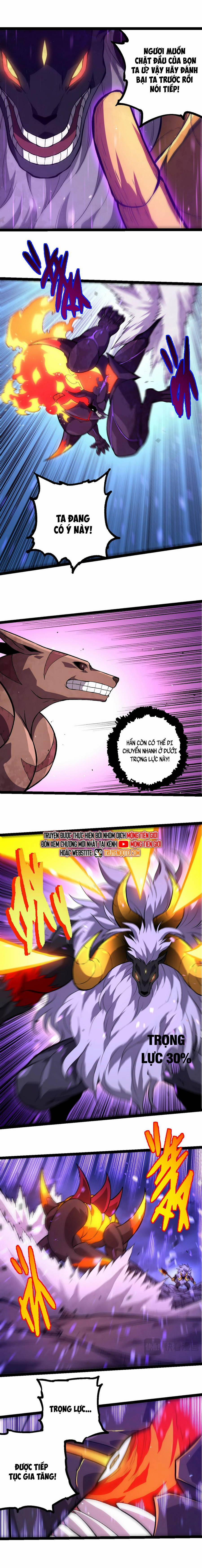 Chuyển Sinh Thành Liễu Đột Biến 335 trang 4