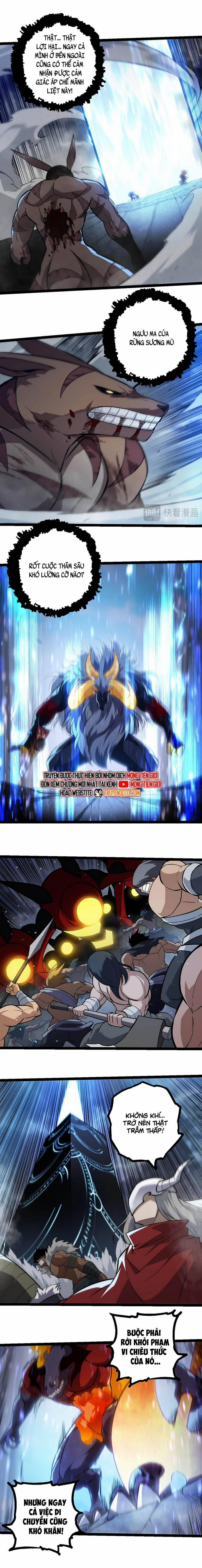 Chuyển Sinh Thành Liễu Đột Biến 336 trang 5