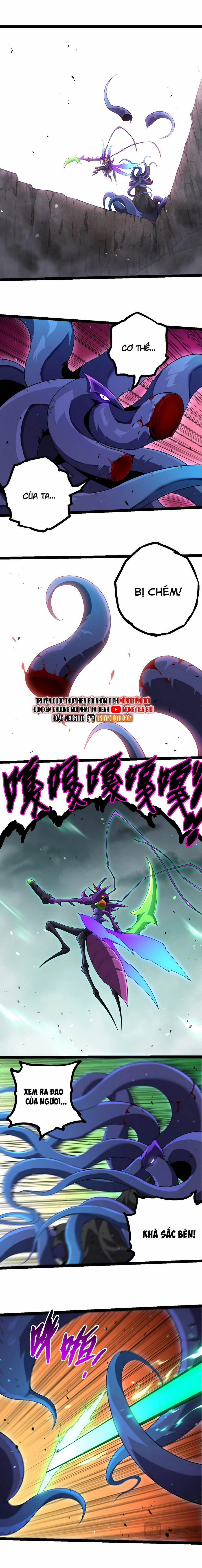 Chuyển Sinh Thành Liễu Đột Biến 339 trang 2