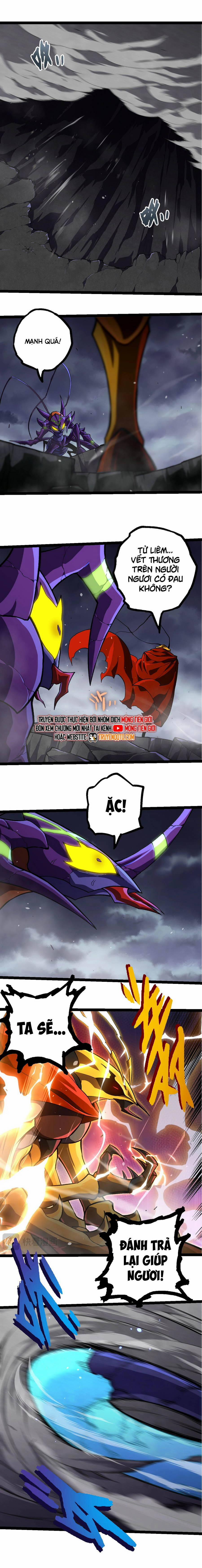 Chuyển Sinh Thành Liễu Đột Biến 340 trang 2