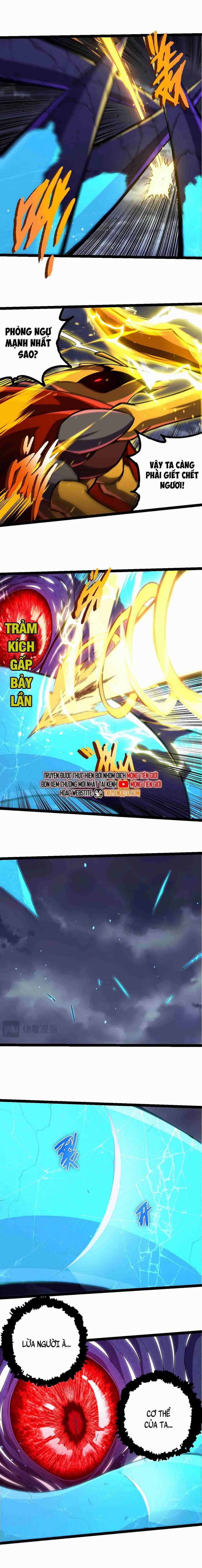 Chuyển Sinh Thành Liễu Đột Biến 340 trang 6