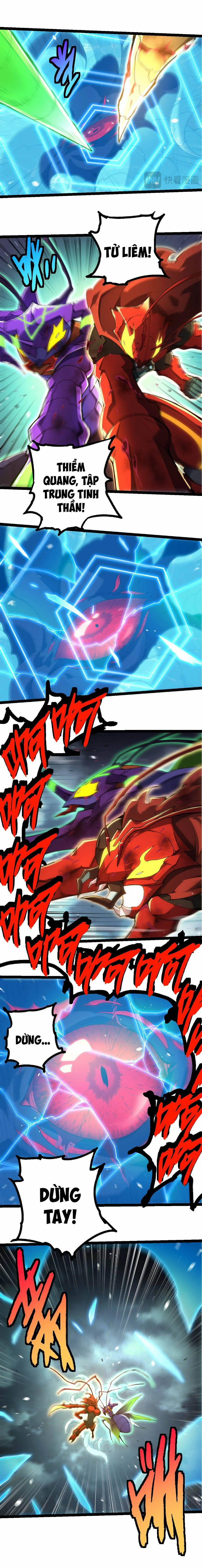 Chuyển Sinh Thành Liễu Đột Biến 342 trang 11
