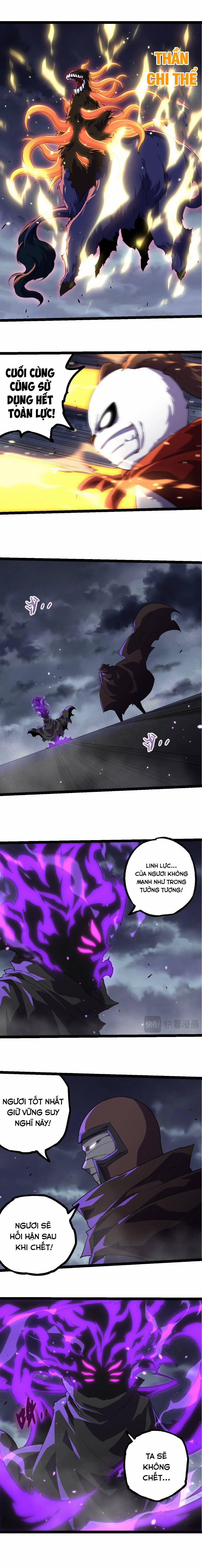 Chuyển Sinh Thành Liễu Đột Biến 344 trang 5