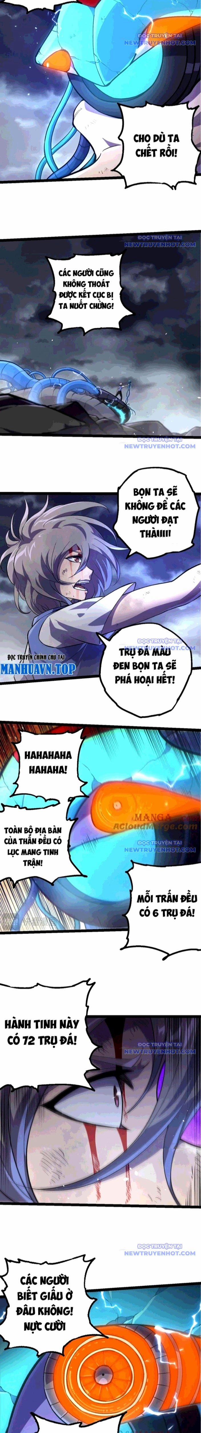 Chuyển Sinh Thành Liễu Đột Biến 352 trang 3