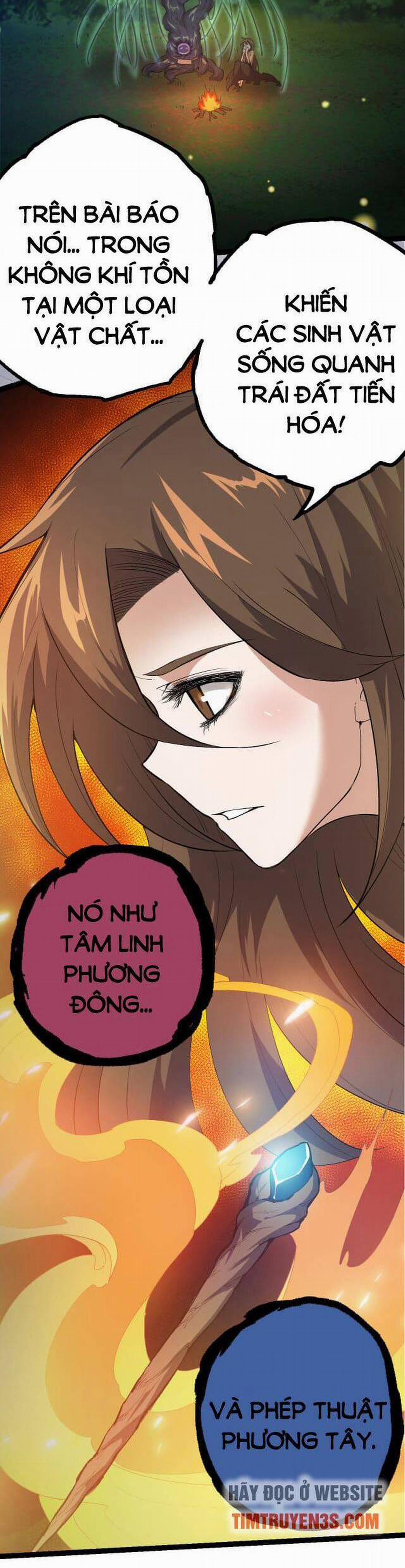 Chuyển Sinh Thành Liễu Đột Biến 7 trang 32