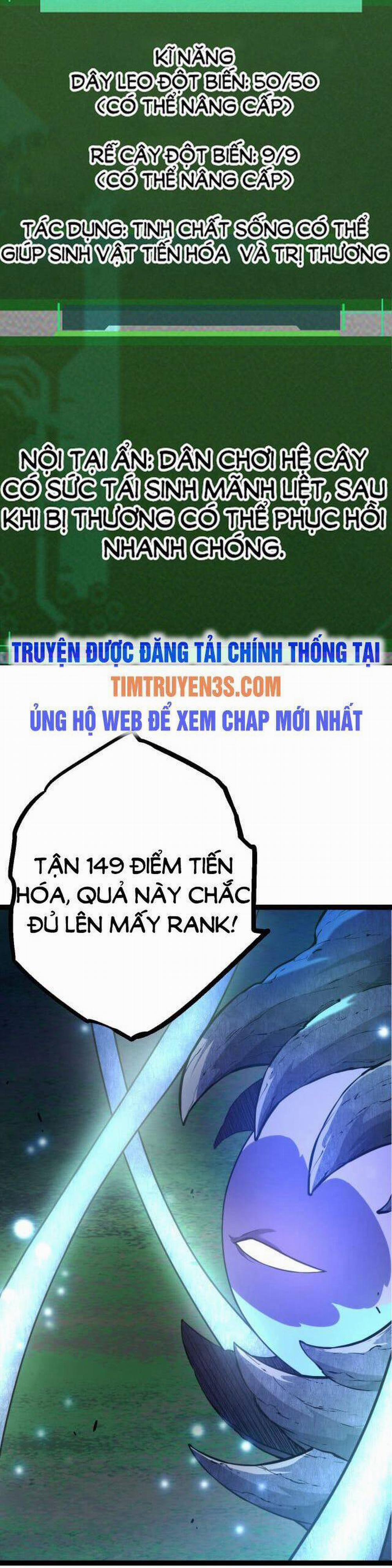 Chuyển Sinh Thành Liễu Đột Biến 8 trang 2