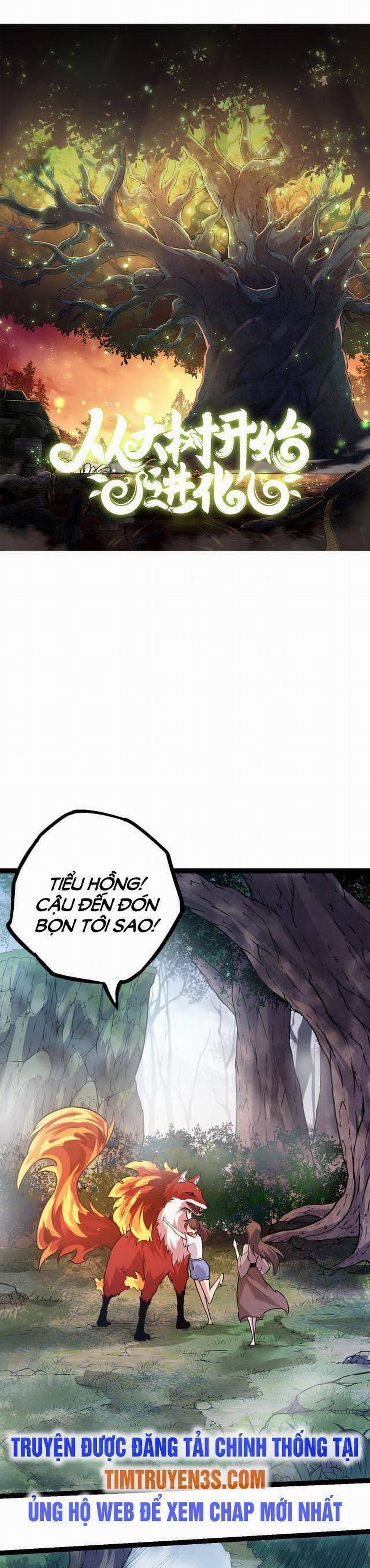 Chuyển Sinh Thành Liễu Đột Biến 9 trang 7