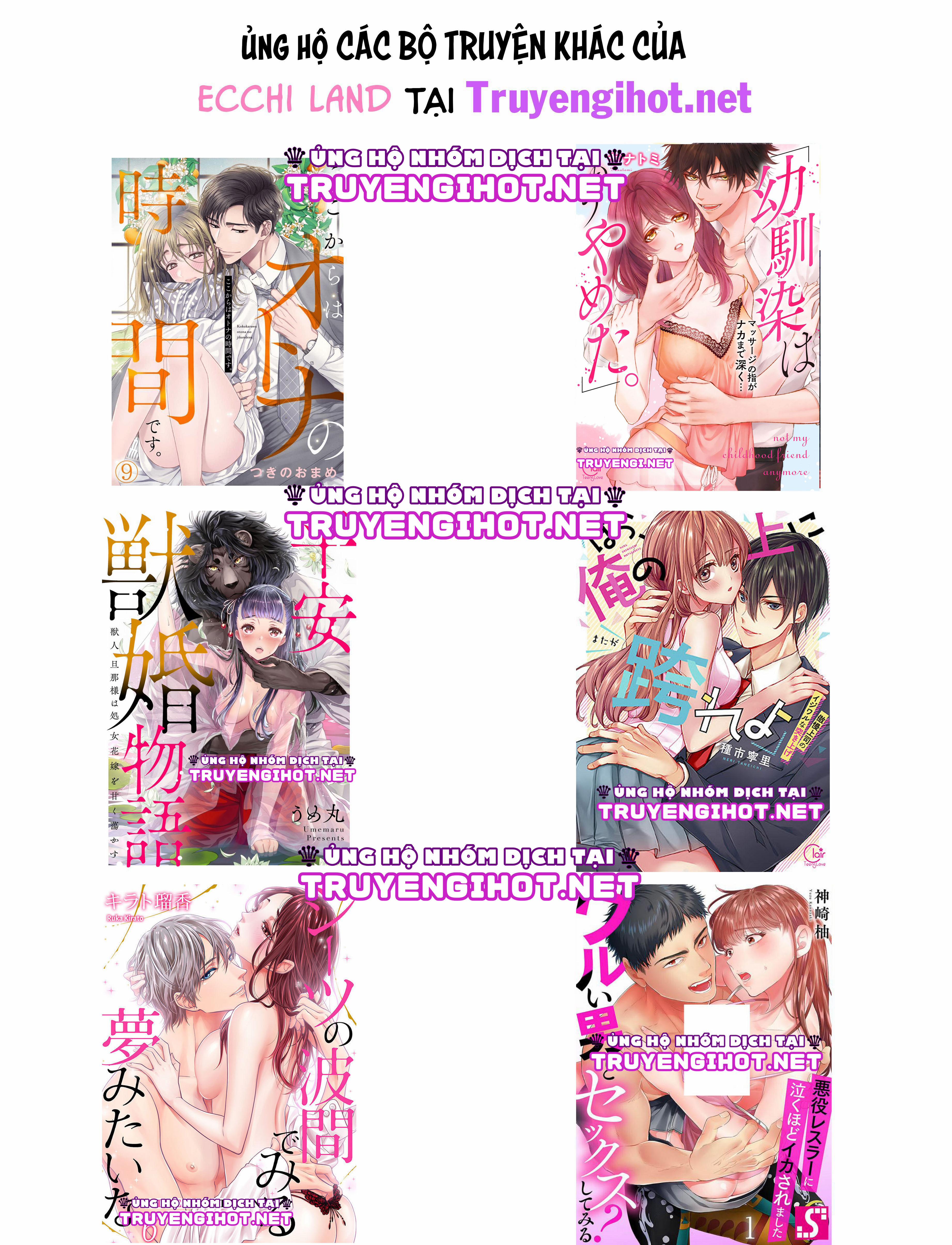 Chuyển Sinh Thành Nhân Vật Phản Diện Trong Otome Game 3.3 trang 3