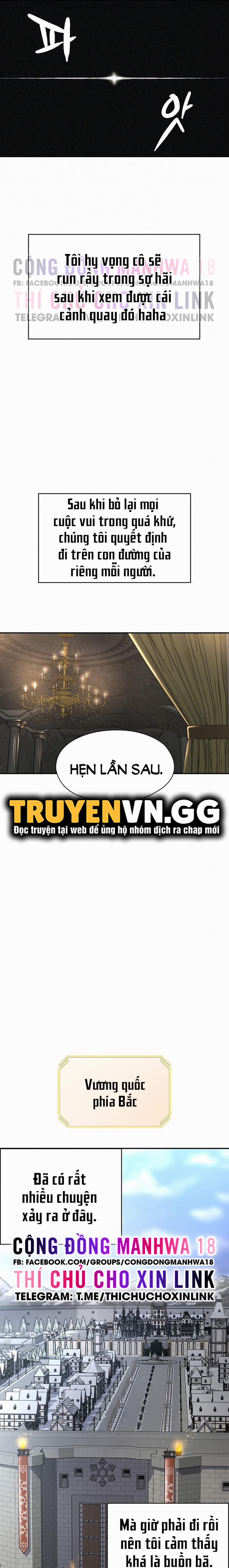 Chuyển Sinh Thành Phản Diện Game 18+ Chương 62 Trang 8