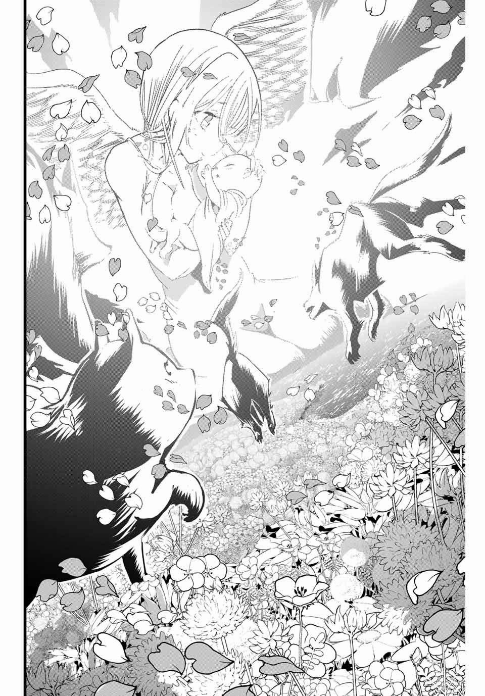 Chuyển Sinh Thành Thất Hoàng Tử 12 trang 5