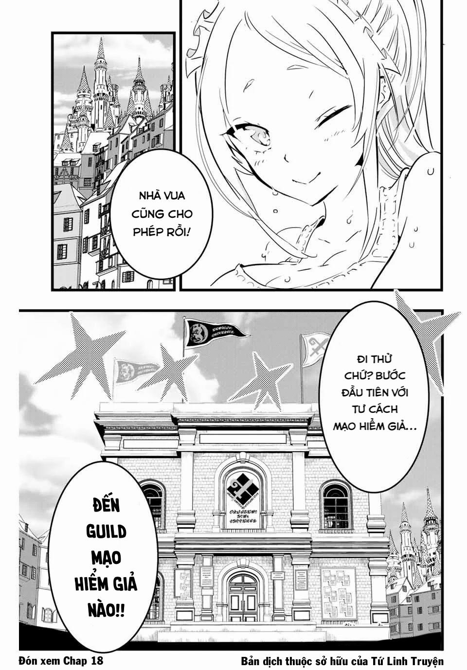 Chuyển Sinh Thành Thất Hoàng Tử 17 trang 16