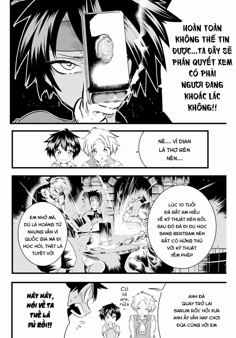 Chuyển Sinh Thành Thất Hoàng Tử 17 trang 3