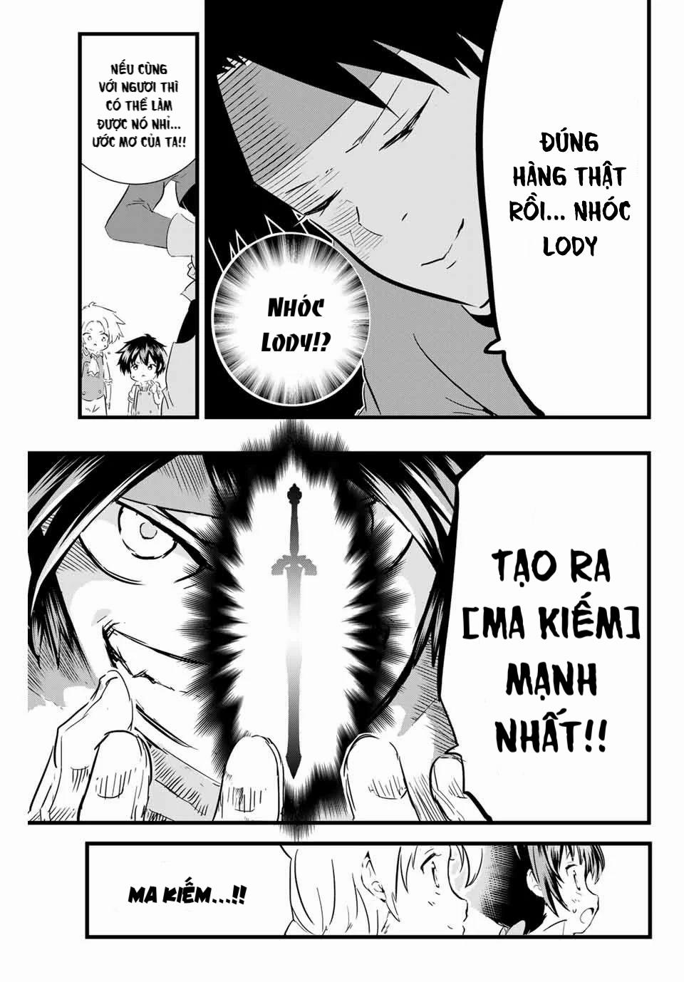 Chuyển Sinh Thành Thất Hoàng Tử 17 trang 6