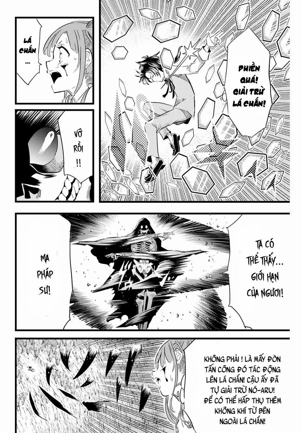 Chuyển Sinh Thành Thất Hoàng Tử 6 trang 6