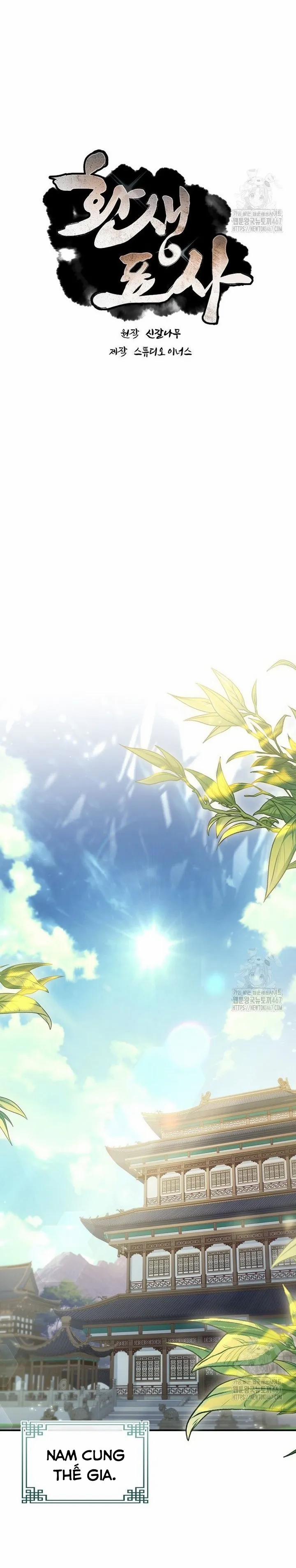 Chuyển Sinh Thành Tiêu Sư 102 trang 6