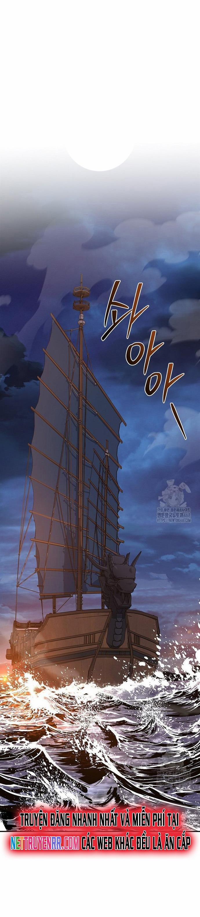 Chuyển Sinh Thành Tiêu Sư 104 trang 1