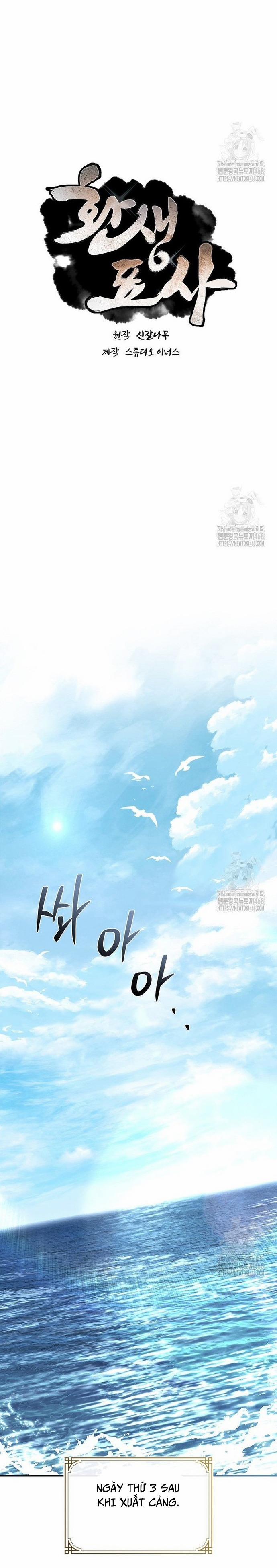 Chuyển Sinh Thành Tiêu Sư 104 trang 12