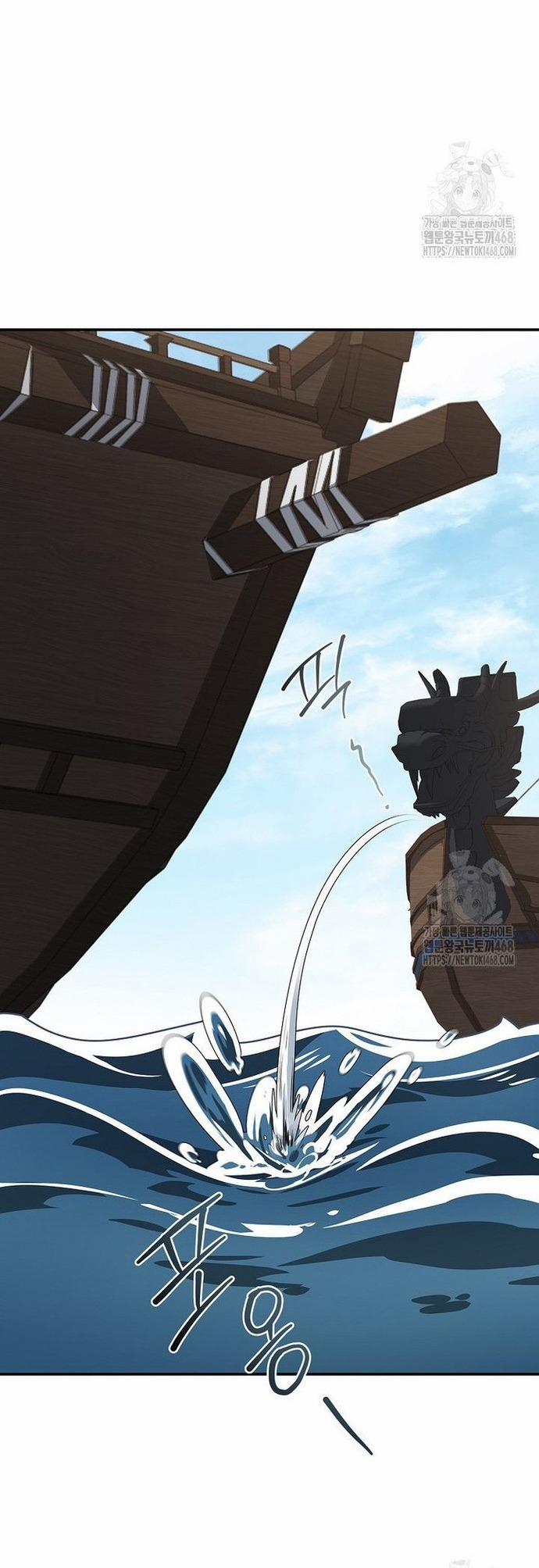 Chuyển Sinh Thành Tiêu Sư 104 trang 30