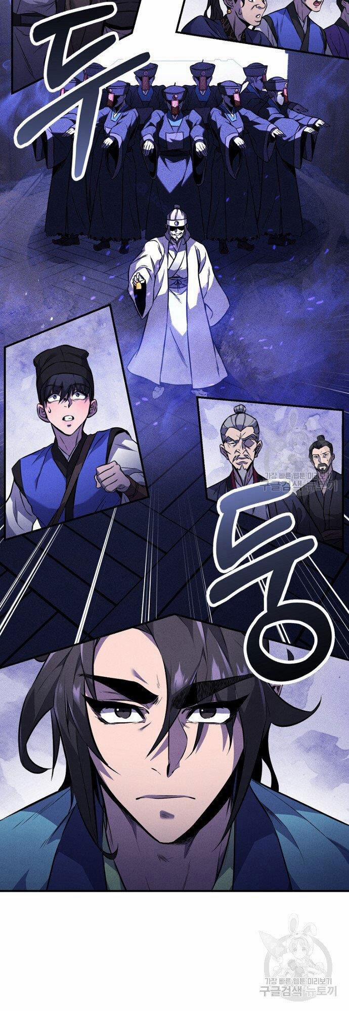 Chuyển Sinh Thành Tiêu Sư 14 trang 1