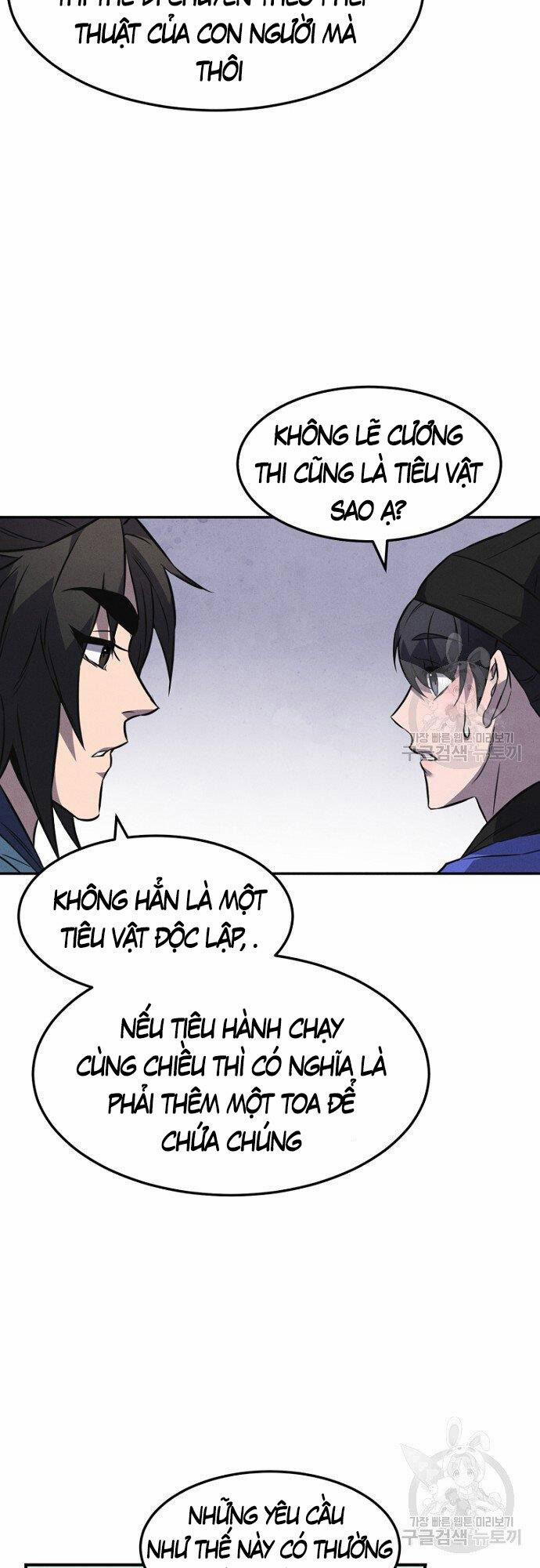 Chuyển Sinh Thành Tiêu Sư 14 trang 12