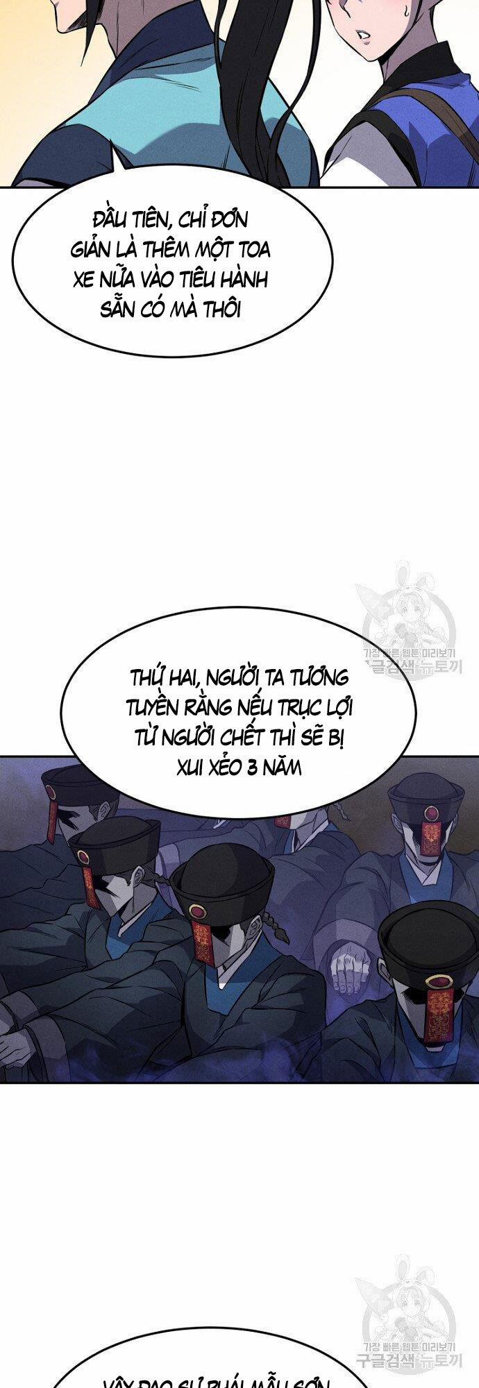 Chuyển Sinh Thành Tiêu Sư 14 trang 17