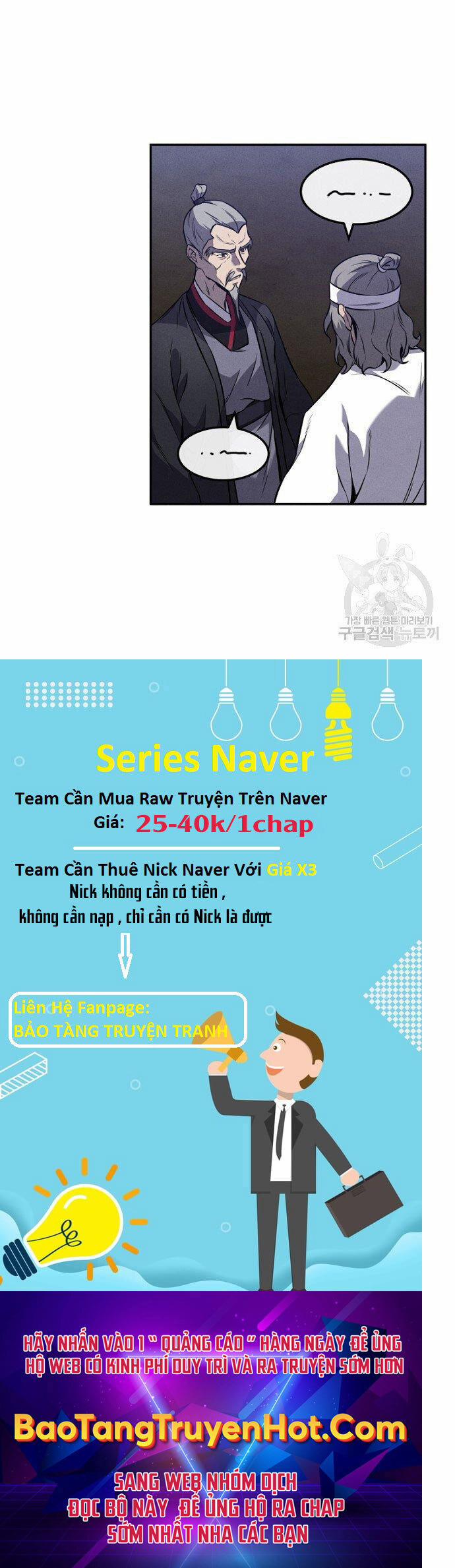 Chuyển Sinh Thành Tiêu Sư 14 trang 21