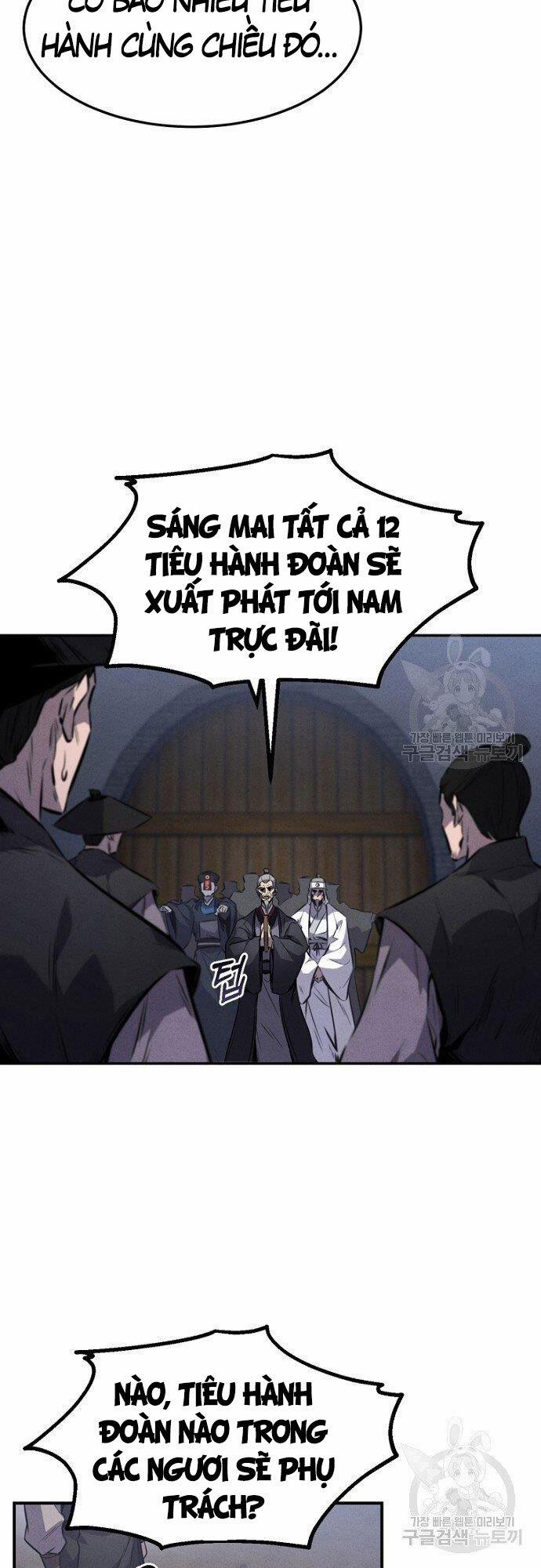 Chuyển Sinh Thành Tiêu Sư 14 trang 26