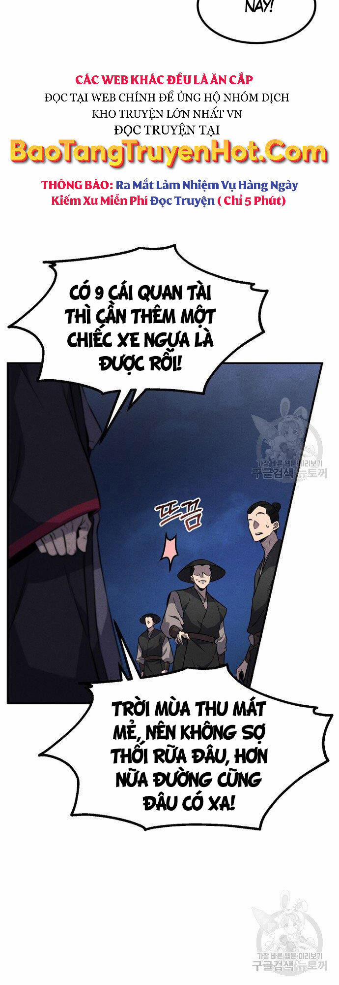 Chuyển Sinh Thành Tiêu Sư 14 trang 29