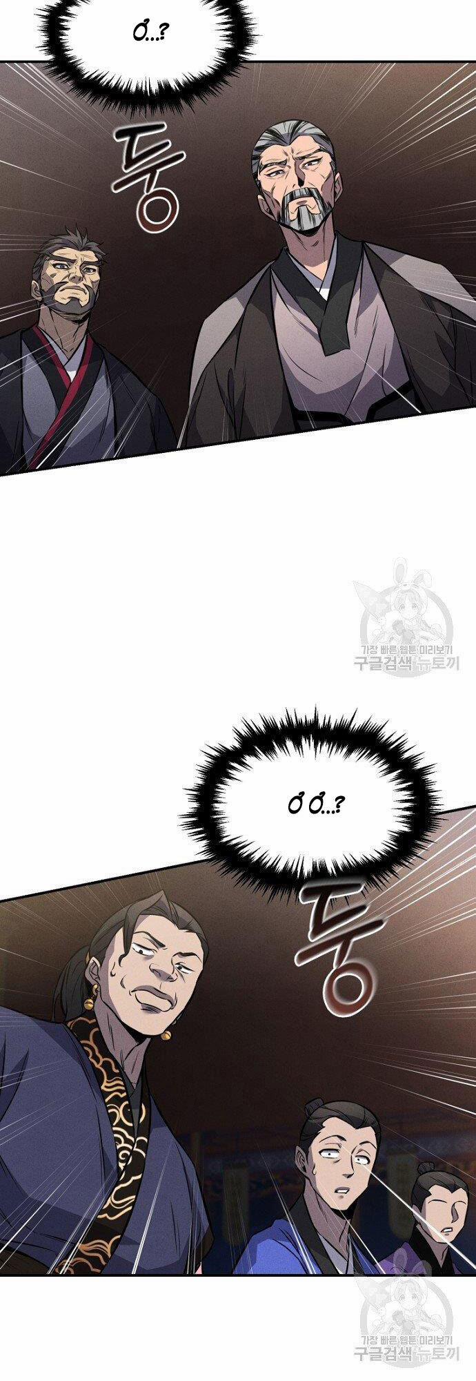 Chuyển Sinh Thành Tiêu Sư 14 trang 54