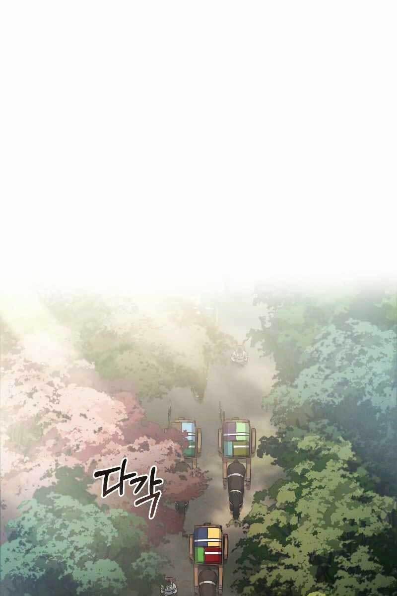 Chuyển Sinh Thành Tiêu Sư 17 trang 1