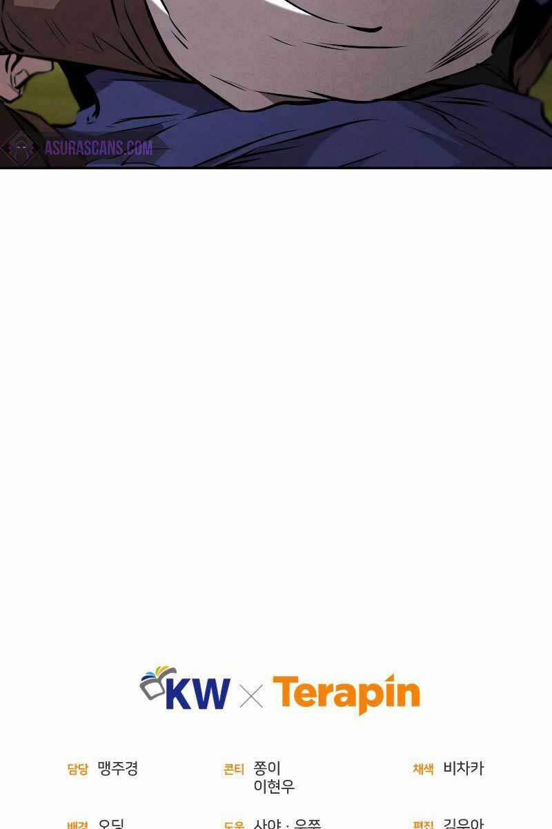 Chuyển Sinh Thành Tiêu Sư 17 trang 120