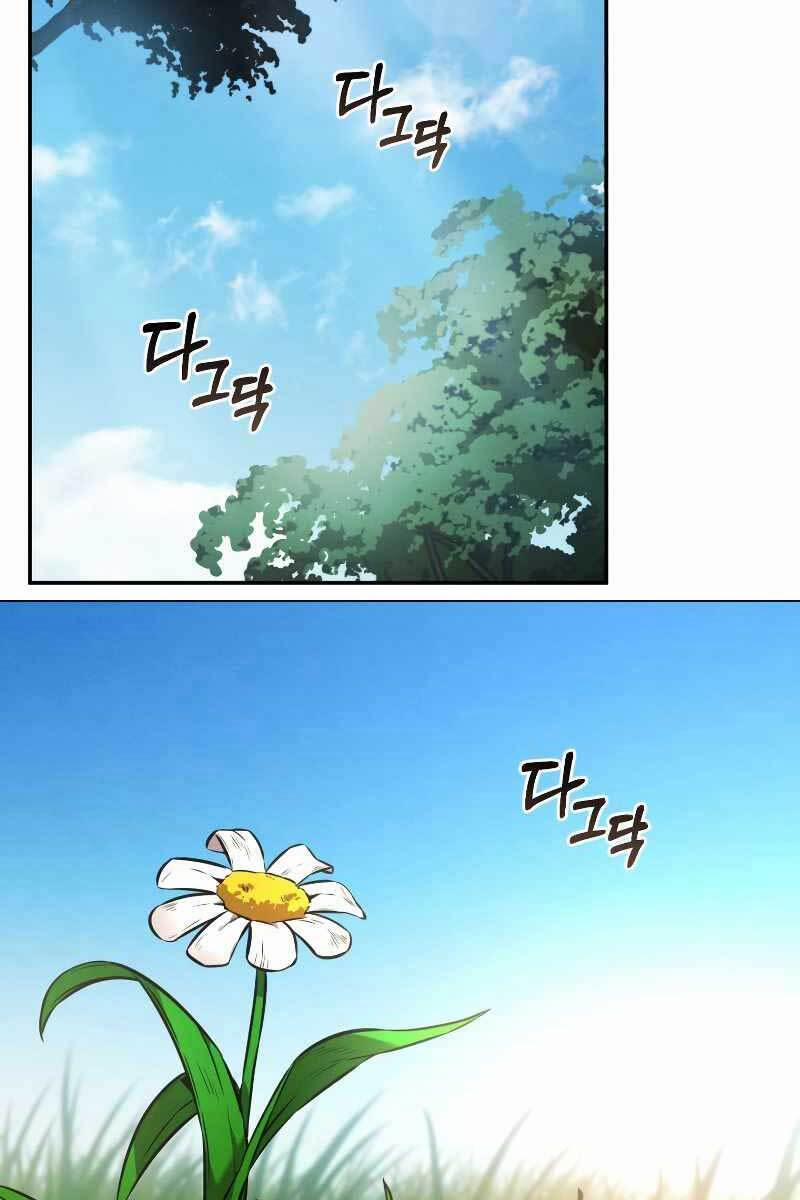 Chuyển Sinh Thành Tiêu Sư 17 trang 91