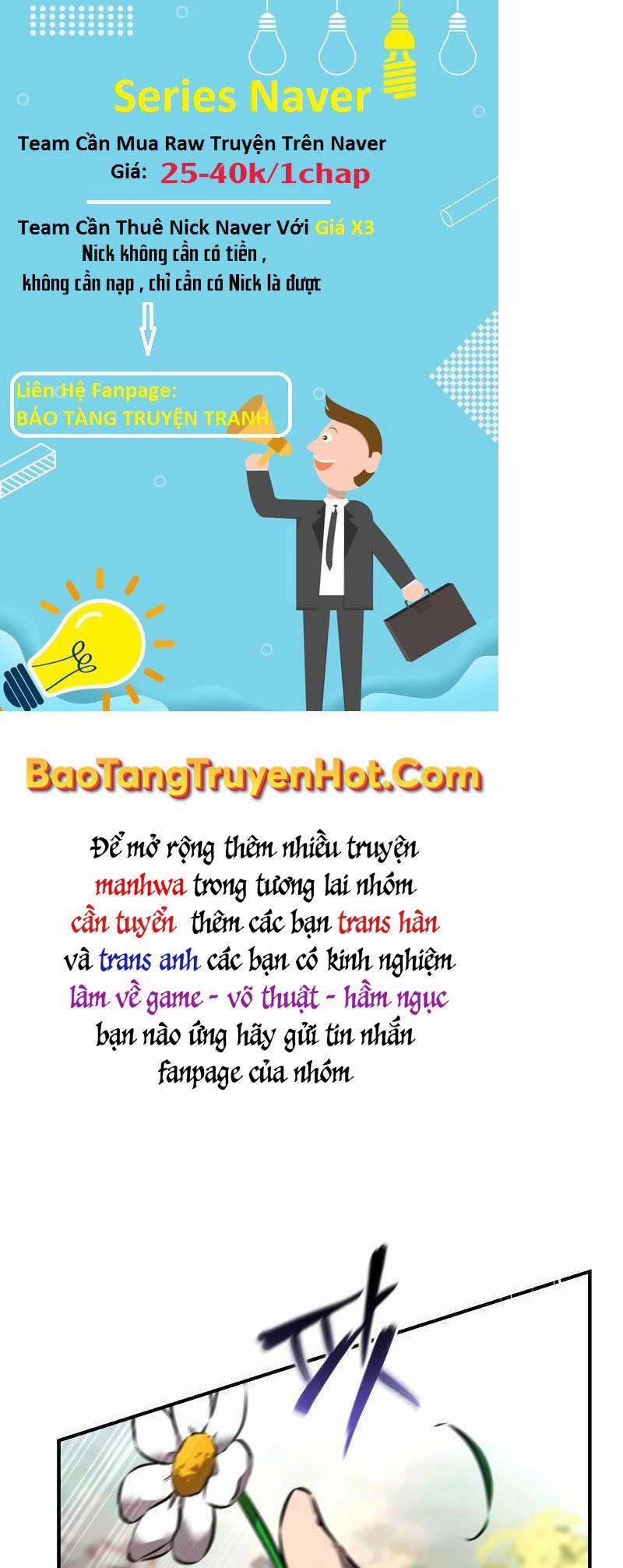 Chuyển Sinh Thành Tiêu Sư 17 trang 94