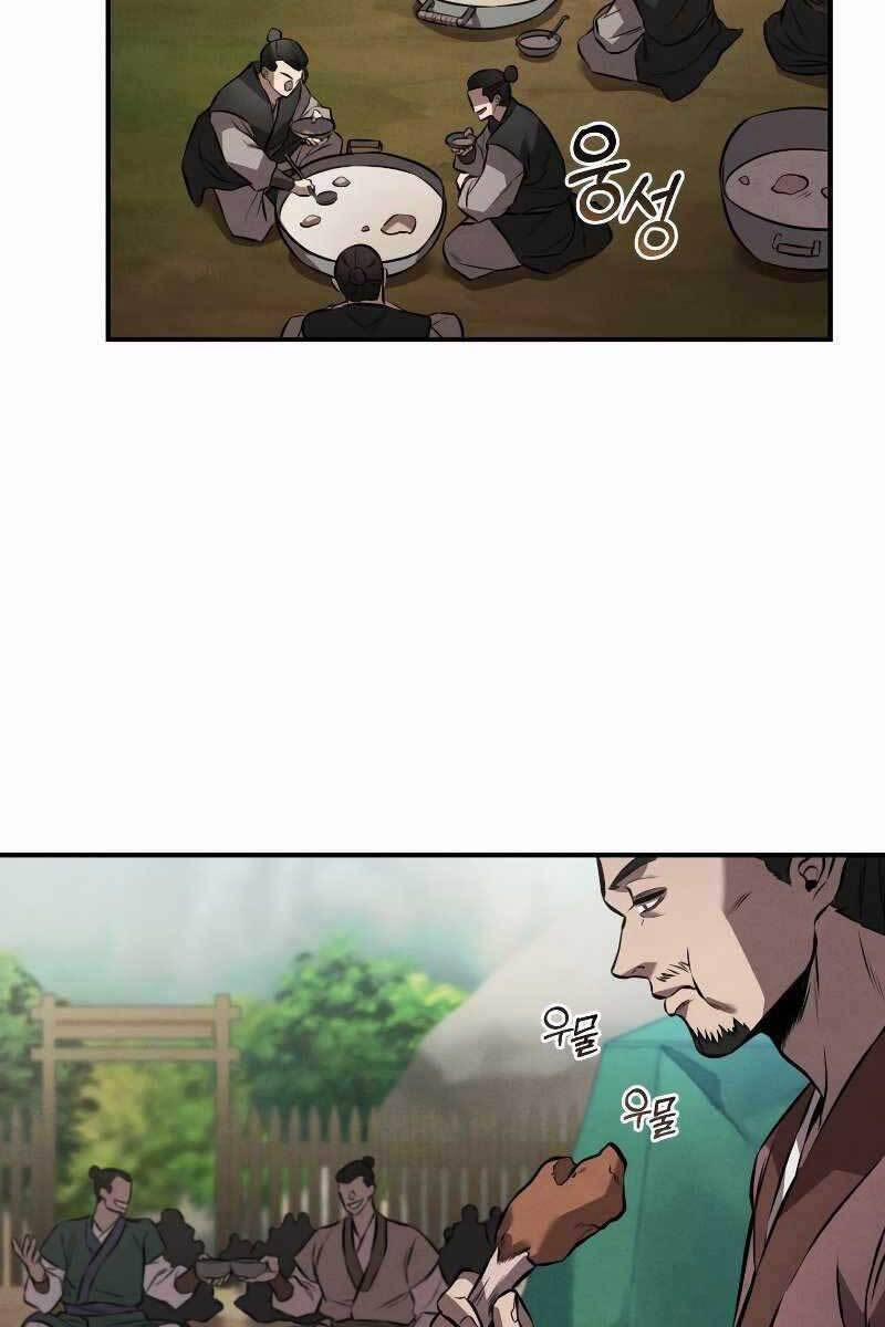 Chuyển Sinh Thành Tiêu Sư 19 trang 81