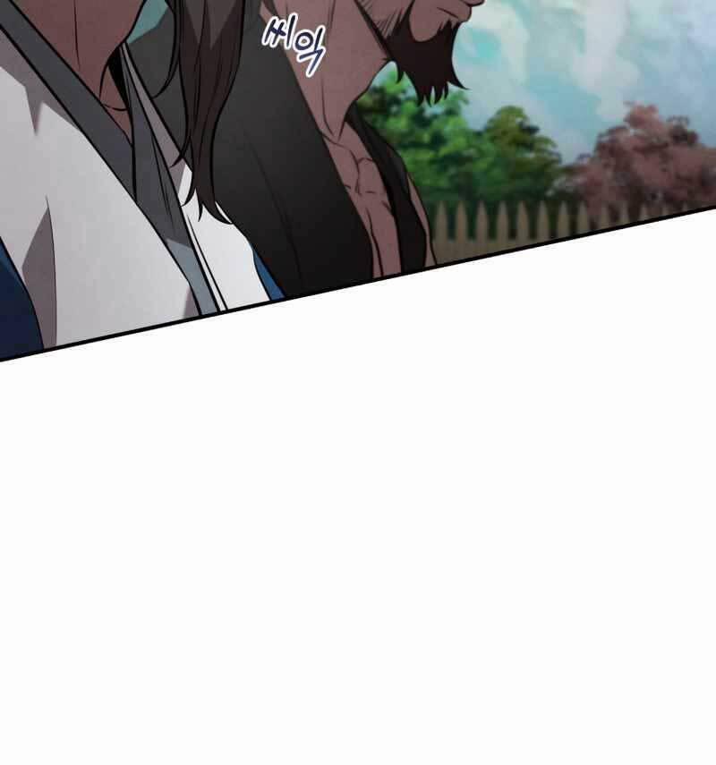 Chuyển Sinh Thành Tiêu Sư 23 trang 11