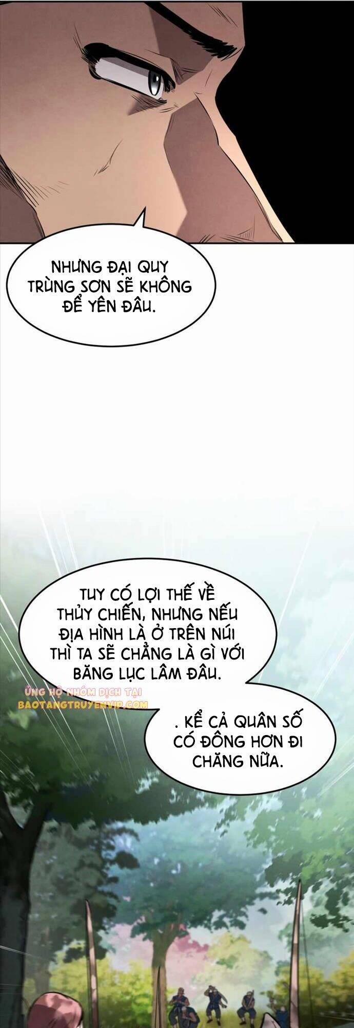 Chuyển Sinh Thành Tiêu Sư 24 trang 13